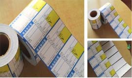 Art paper label